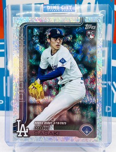 2025 Topps Update Rookie Debut Holo Foil
