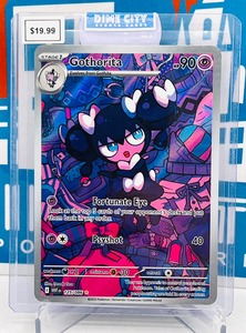 2025 White Flare Illustration Rare