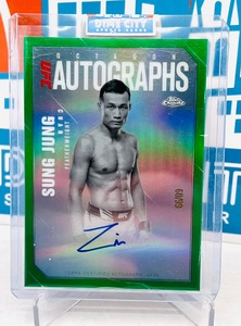 2025 Topps Chrome Octagon Autographs Green /99