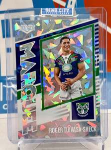 2024 NRL Elite Marquee Priority /41