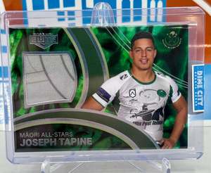 2023 NRL Elite All Stars Patch /83