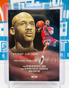 1998 Skybox Pump Up The Jam