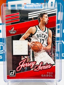 Nba 2: 2019-20 Donruss Jersey Series