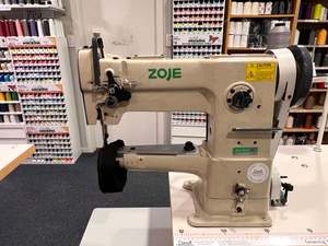 Sewing Machines: Zoje Cylinder Arm Walking Foot Sewing Machine ZJ246A