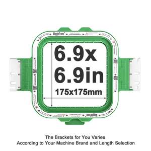 Embroidery Machines: 6.9" x 6.9" Magnetic Frame for Ricoma Embroidery Machines - 400mm Arm