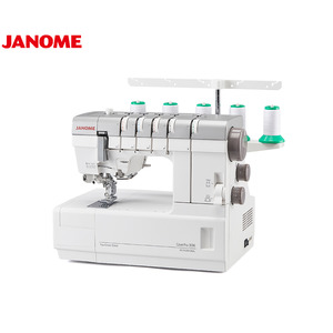 Domestic Coverstitch Machines: Janome CoverPro 3000 Professional Coverstitch Series