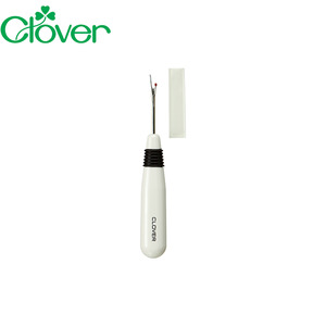 Clover: Clover Seam Ripper