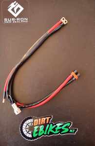 Light Bee Main Power Lead - suits up to 2023 Model