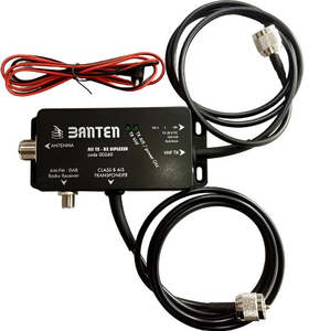 Vhf Radio: Banten Transceiver Splitter AIS/VHF/FM