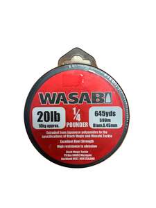 Fishing Accessories: Wasabi Mono Fishing Line