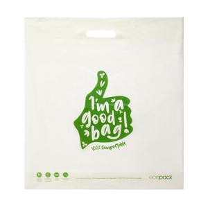 Paper Compostable Retail Bags: Compostable Punched Handle Retail Bags 500mm x 540mm x 200's Pack
