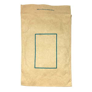 Mailing Bags: Jiffy P1 Padded Mailer 150x225mm, Size 1
