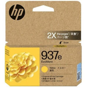 HP #937e Yellow Genuine Ink Cartridge (4S6W8NA)