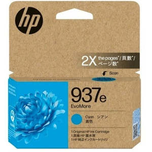 HP #937e Cyan Genuine Ink Cartridge (4S6W6NA)