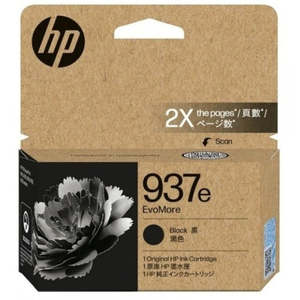 Hp: HP #937e Black Genuine Ink Cartridge (4S6W9NA)