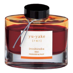 Pilot: Pilot Iroshizuku Ink 50ml Sunset Yu-yake (INK-50-YU-INT)