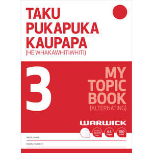 Warwick My Topic Book 3, Unruled & 9mm Ruled, 64 Pages