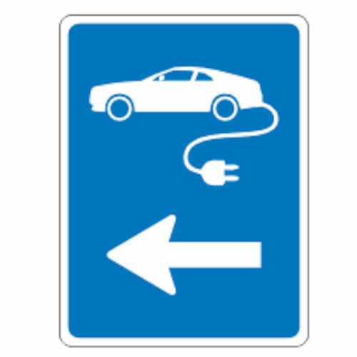 Products: Charging Station Picto with Left Arrow - Discount Safety Signs New Zealand