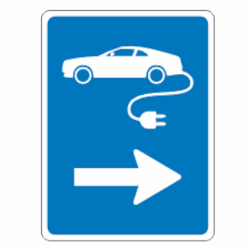 Charging Station Picto with Right Arrow - Discount Safety Signs New Zealand