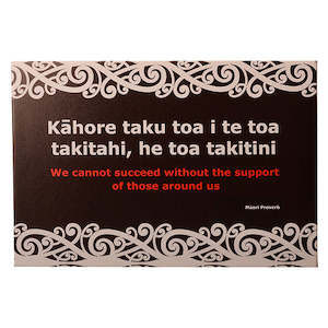 Inspirational Maori canvas