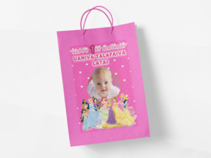 Personalised Goodie Bag - Princess