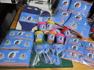 Ultimate Party Bundle