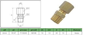 Male stud coupling 6mm 1/4" Brass F116543