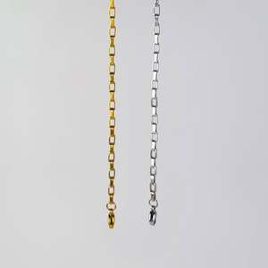 Bracelets: Bold Links Bracelet - Gold or Silver