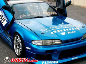 Origin Labo: NISSAN SILVIA S14 ZENKI 20MM FRONT FENDERS (SINGLE DUCT)