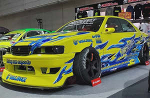 TOYOTA CHASER DRIFT LINE KIT - UNDER PANELS