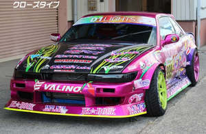 Origin Labo: NISSAN SILVIA S13 HEADLIGHT BLANKS