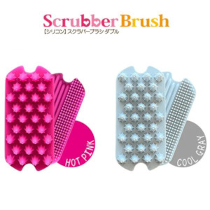 All Grooming: Silicone Brush for Pets