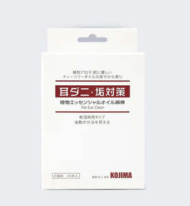All Grooming: KOJIMA Ear Cleansing Essential Oil Cotton Swab (40pcs)
