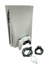 SONY PLAYSTATION 5 DISC VERSION - Dollar Dealers