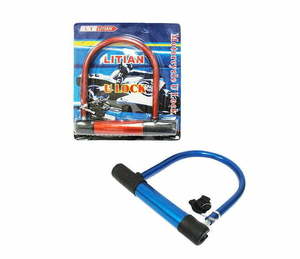 Products: Bike Lock Bicycle U Lock - Dollar Mart $2 And More