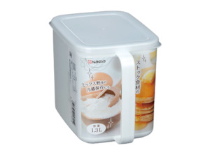 Storage: Container w/handle 1.3L