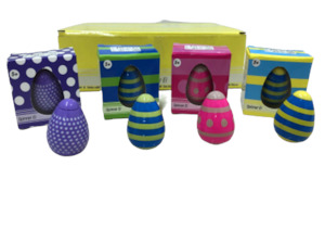 Fidget And Sensory Toys: Fidget Egg