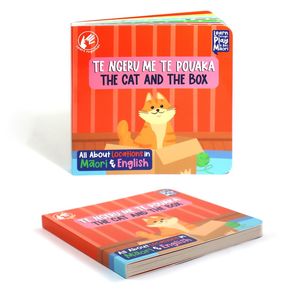 Board Book Te Reo Locations 15x15cm