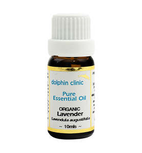 Organic Certified Pure Essential Oils: Lavender Certified Organic Essential Oil 10ml