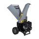 Hansa C7 Chipper & Shredder
