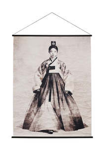 Decor Vases: Hanging Paper Art - Lady Grace