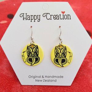 Products: Maori Pattern Drop Organic Skincare NZ