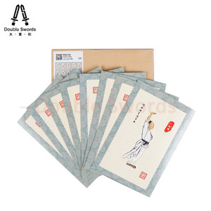 ZYTH Post Card ( 1 pcs, Random selection, Ba Duan Jin Qigong) Double Swords