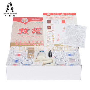 GYY Vaccuum Cupping Set (12 cups, multi-sized) Double Swords