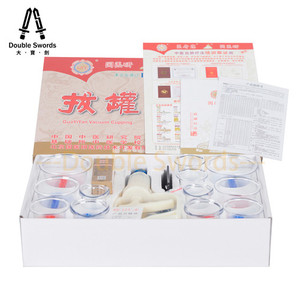 Products: GYY Vaccuum Cupping Set (12 cups, multi-sized) Double Swords