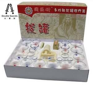 GYY Vacuum Cupping Set (24 cups, multi-sized) Double Swords