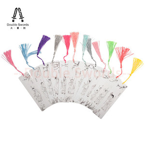 Products: ZYTH Book Mark (1 pcs, Random selection） Double Swords