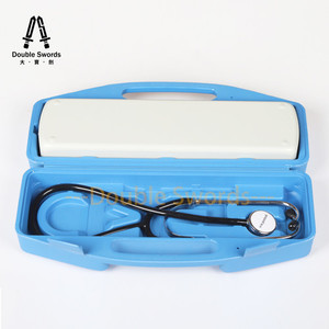 Products: Mercurial Sphygmomanometer Set (Blood Pressure Set) Double Swords