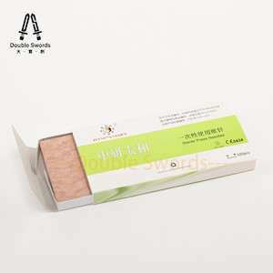 ZYTH Press Needle (0.25×1.3mm) Double Swords