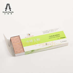 Products: ZYTH Press Needle (0.25×1.3mm) Double Swords